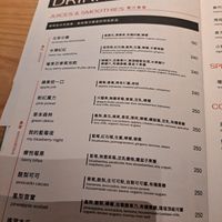  at fifteen plant-based gourmet in Hsinchu