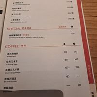  at fifteen plant-based gourmet in Hsinchu