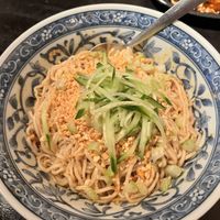 dan dan noodle  at Dan Dan Noodle in Vancouver