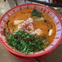 Vegan TanTan Men with extra green onion, not necessary  at Camado Ramen Tavern in Honolulu