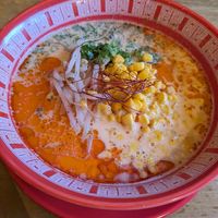  at Camado Ramen Tavern in Honolulu