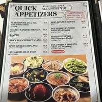   at Camado Ramen Tavern in Honolulu