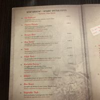   at Vayra in Schwalmtal