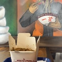 Ik kreeg de grote hoeveelheid pad thai bijna niet op.   at Asian Kitchen in Le Havre