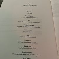 Be sure to request a vegan modification   at NARO in New York City