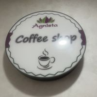 Signage  at Agnista Coffee Shop in Ulaanbaatar