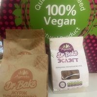Takeaway vegan treats   at Agnista Coffee Shop in Ulaanbaatar