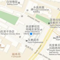 Actual Location at Geng Yuan Vegetarian in Chengdu