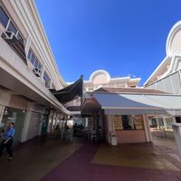   at Pitada Verde in Rio De Janeiro