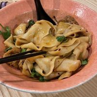Biang biang Tofu & Shiitake  at Mamma Bao in Munich