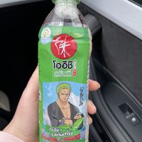 tea drink   at Bangkok Crisps in Bothell