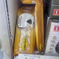 sesame balls   at Bangkok Crisps in Bothell