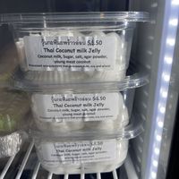 appears to be vegan (depending on preferences)   at Bangkok Crisps in Bothell