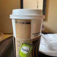 Matcha at Starbucks - Kyoto Ninenzaka Yasaka Chaya in Kyoto