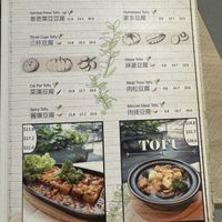   at D'Life Signature 蔬品軒 - Chinatown Pt in Central Singapore