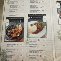   at D'Life Signature 蔬品軒 - Chinatown Pt in Central Singapore