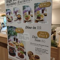  at D'Life Signature 蔬品軒 - Chinatown Pt in Central Singapore