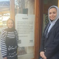  at Ezwetti Initiative in Amman