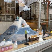 Shop front   at Bing Go in Dusseldorf