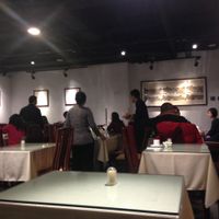 Tianchu Miaoxiang 6 at Tianchu Miaoxiang - Tsinghua in Beijing