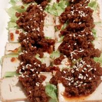 'Meat' slices (cold dish) - delicious! at Tianchu Miaoxiang - Tsinghua in Beijing