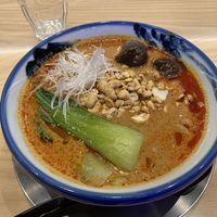 Hazelnut TanTan  at Afuri in Kutchan