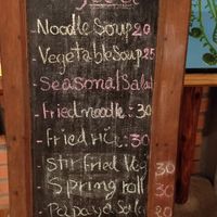 Vegetarian menu at Sabaidee Guesthouse & Restaurant in Nam Theun