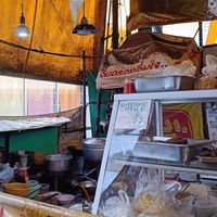  at Youta Vegan Foods in Bangkok