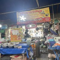   at Youta Vegan Foods in Bangkok