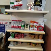 You can buy vegan products for very reasonable prices at Water Lotus 清水荷花食坊 - 武侯祠 in Chengdu