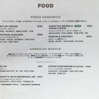   at Verve Coffee Roasters in Tokyo