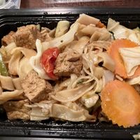 Drunken Noodles to-go  at Lemongrass by Sip Saam Thai in Cedar Park