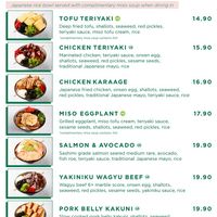 Tofu Teriyaki 
Miso Eggplant at Motto Motto in Indooroopilly