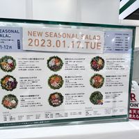 Menu   at With Green   in Tokyo