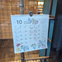  at Chirashiya - ちらし寿司のちらしや  in Kamakura