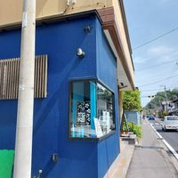  at Chirashiya - ちらし寿司のちらしや  in Kamakura