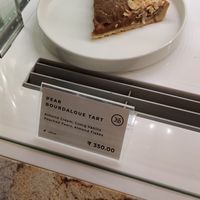  at HumbleBean Coffee in Bangalore