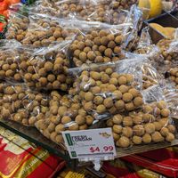 ..and sometimes without the stems. at H Mart in Austin