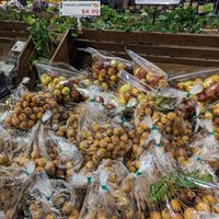 Sometimes on the stem... at H Mart in Austin