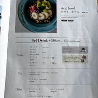   at Latte Graphic - Jiyugaoka in Tokyo