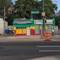 Building at The Ethiopian Restaurant in Denver