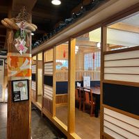 Hallway at Kurayoshi in Kuroishi