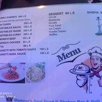 Menu at Thebes Bar And Grill in Luxor