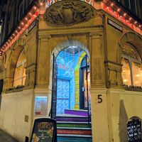 Dhamaka Restaurant at Dhamaka Restaurant in Bristol