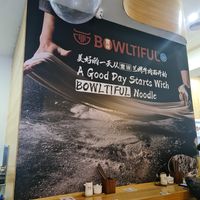 Bowltiful at Bowltiful in Melbourne