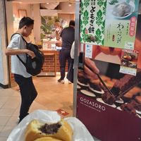  at Gozasoro in Osaka