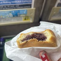   at Gozasoro in Osaka