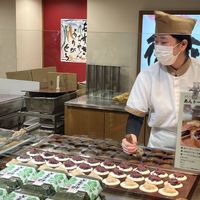   at Gozasoro in Osaka