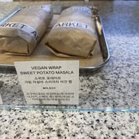 Easily identifiable   at Arket Cafe - Hyundai Seoul branch in Seoul