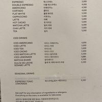 Drink menu   at Arket Cafe - Hyundai Seoul branch in Seoul